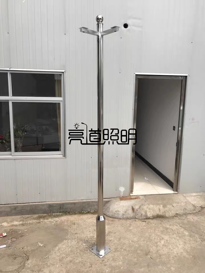 風(fēng)光互補(bǔ)太陽能監(jiān)控 旅游標(biāo)志桿 1/2.5/3/3.5/4/5/6米小區(qū)不銹鋼監(jiān)控立桿機(jī)桿子