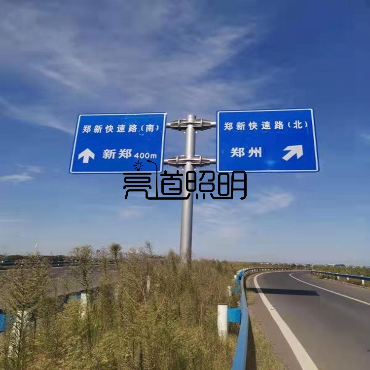 遼寧旅游標(biāo)志桿