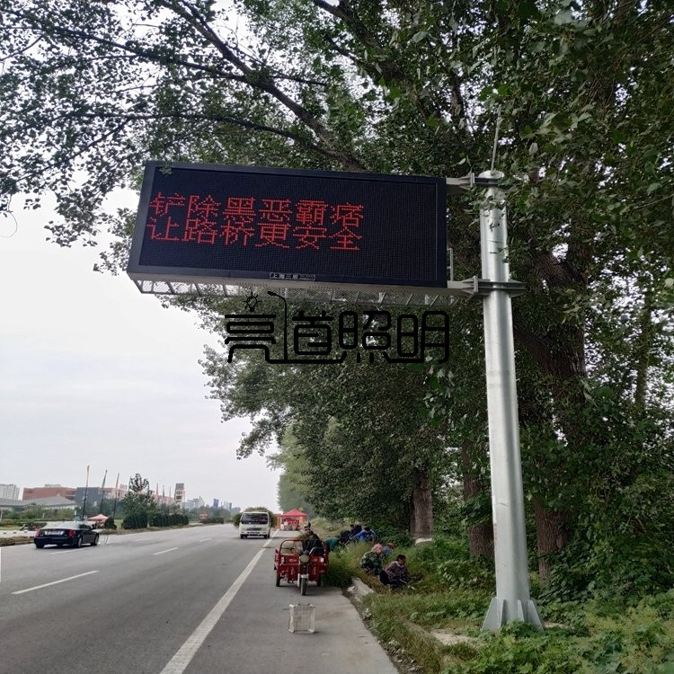 遼寧電子誘導(dǎo)屏標(biāo)志桿