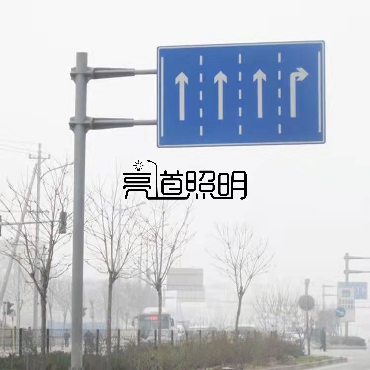 遼寧道路指示牌交通標(biāo)志桿
