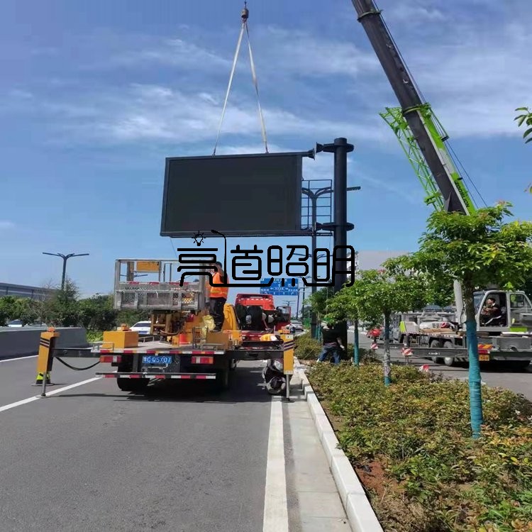 遼寧電子誘導(dǎo)屏標(biāo)志牌立桿