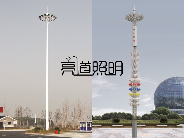 遼寧高桿燈001