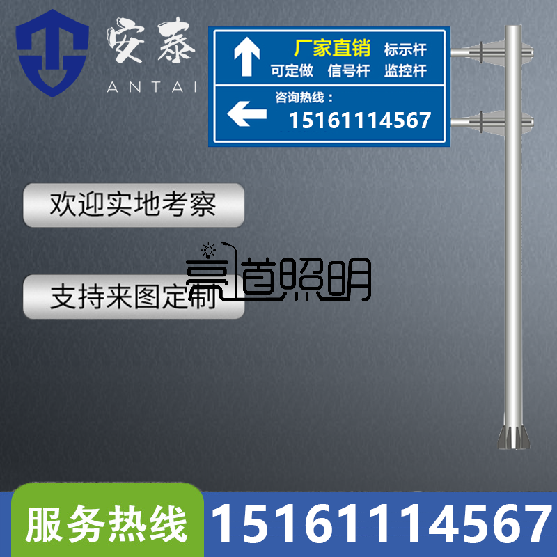 1670171166537655.png F型立桿主圖.png