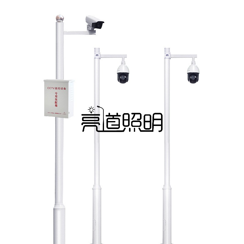 遼寧如何選擇適合城市的監(jiān)控立桿？