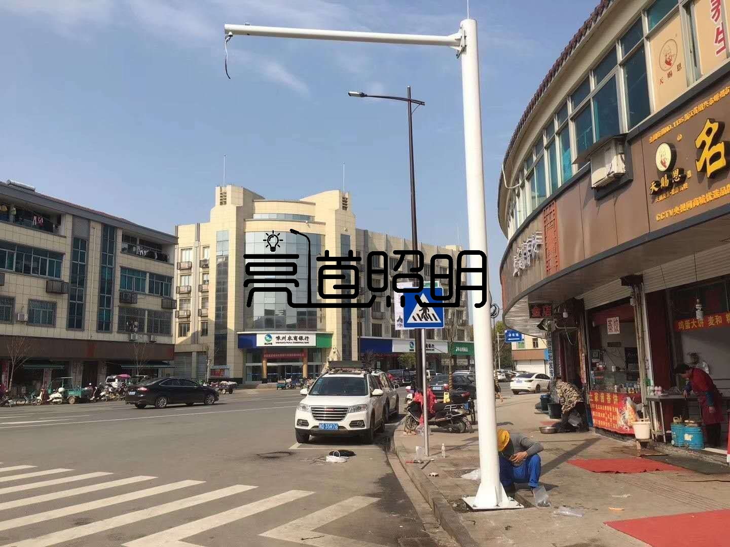 1710772669159676.jpg 1710772668861962.jpg