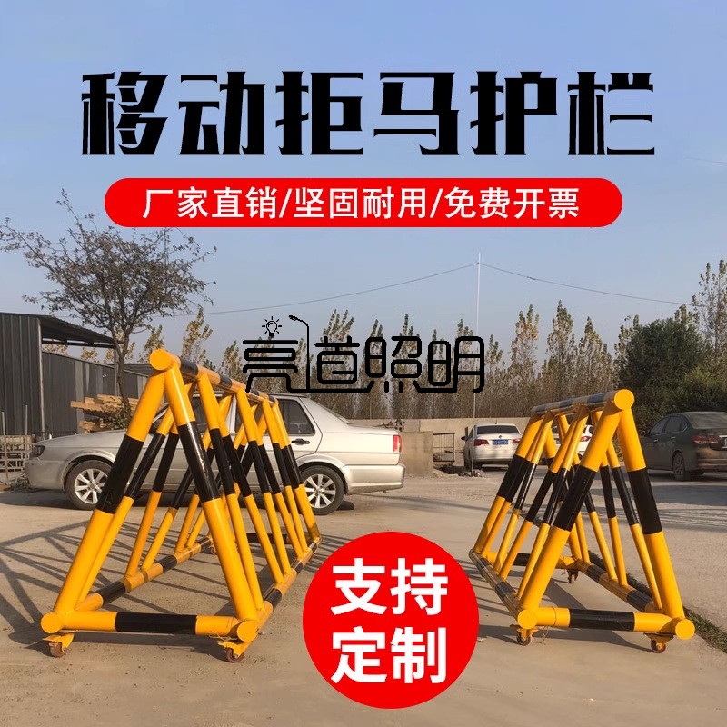 遼寧室外幼兒園門口防撞拒馬可移動路障